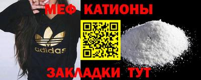 марихуана Абинск