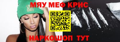 марихуана Азнакаево