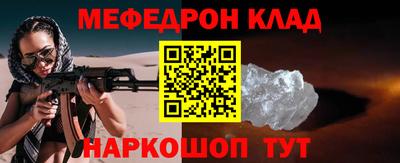 гашишное масло Абакан