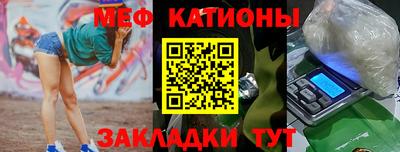 гашишное масло Абакан