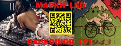 гашишное масло Абакан