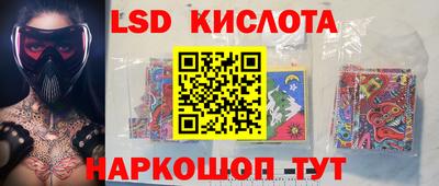 марихуана Абинск