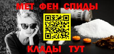 марихуана Абинск