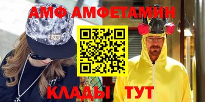 гашишное масло Абакан