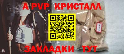 марихуана Азнакаево