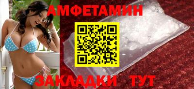 гашишное масло Абакан