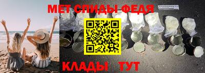 гашишное масло Абакан