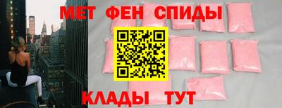 марихуана Азнакаево