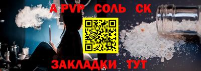 марихуана Азнакаево