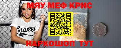 гашишное масло Абакан