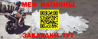 марихуана Азнакаево