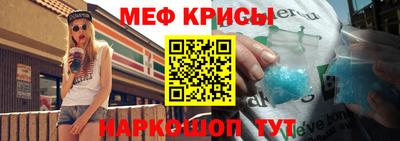 марихуана Абинск