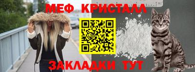 марихуана Азнакаево
